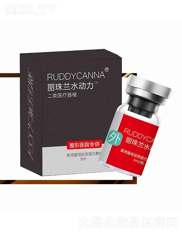 ��¶��(�K��)�t(y��)ˎ�Ƽ����޹�˾�������mˮ��(d��ng)���t(y��)���ؽM�zԭ���׷���