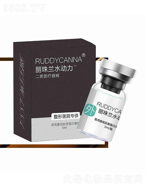 ��¶��(�K��)�t(y��)ˎ�Ƽ����޹�˾�������mˮ��(d��ng)���t(y��)���ؽM�zԭ���׷��ϣ��ۄ�(d��ng)����