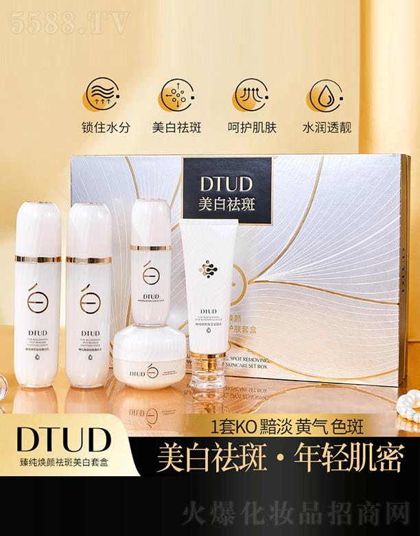 �V��Ʒ������Ƽ��l(f��)չ���޹�˾��DTUD�鼃�����������׺�D361