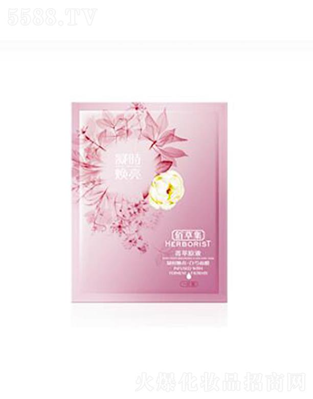 ���y(li��n)�A���V�ݣ��\�I�������޹�˾���۲ݼ�ݼ��ԭҺ�����r���������֣���Ĥ