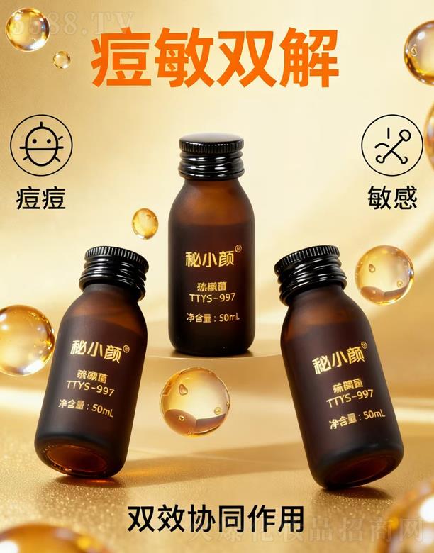 �����������Ƽ����޹�˾����С���Ǿ����׸��ďͺ�� 50ml