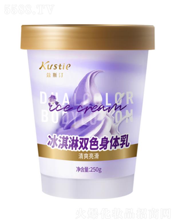 �V��ޢ˹͡�����o(h��)����Ʒ���޹�˾��ޢ˹͡������pɫ���w�飨�Sβ��