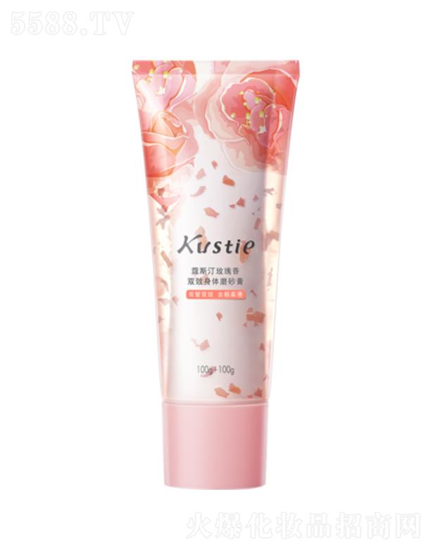 �V��ޢ˹͡�����o(h��)����Ʒ���޹�˾��ޢ˹͡õ�����pЧ���wĥɰ��