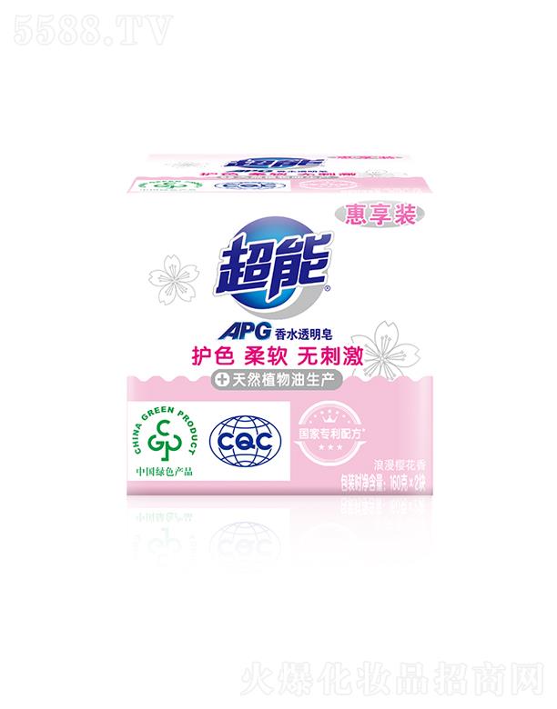 �{��˹���F���޹�˾������APG��ˮ͸����