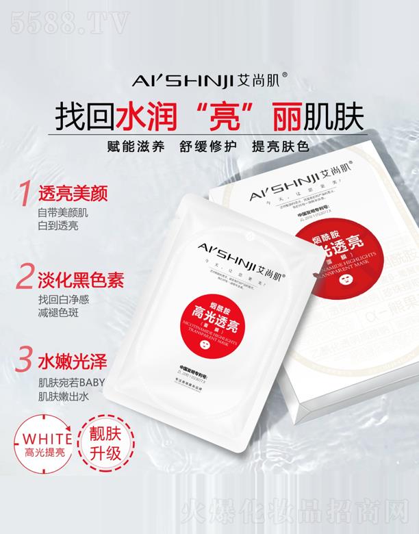 �V�ݽ�̩�t(y��)ˎ���޹�˾�����м��������߹�͸����Ĥ