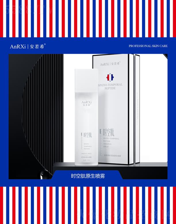 �V�ݰ���ϣ�t(y��)ˎ�Ƽ����޹�˾������ϣ�r(sh��)����ԭ�����F