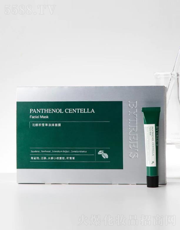 �����ʣ����ڣ����I(y��)���F���޹�˾���ش�z�����eѩ��ͿĨ��Ĥ