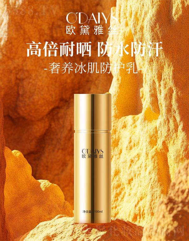 �V�|���y�t(y��)ˎ����Ƽ����޹�˾���W���Žz���B(y��ng)�������o(h��)��