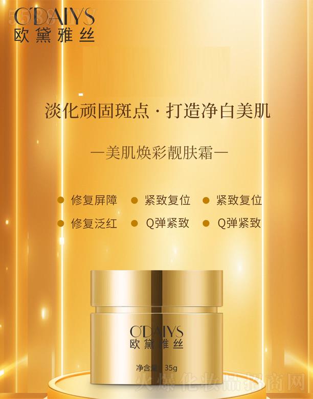 �V�|���y�t(y��)ˎ����Ƽ����޹�˾���W���Žz���������n�w˪