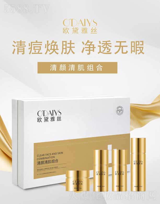 �V�|���y�t(y��)ˎ����Ƽ����޹�˾���W���Žz��[���M��