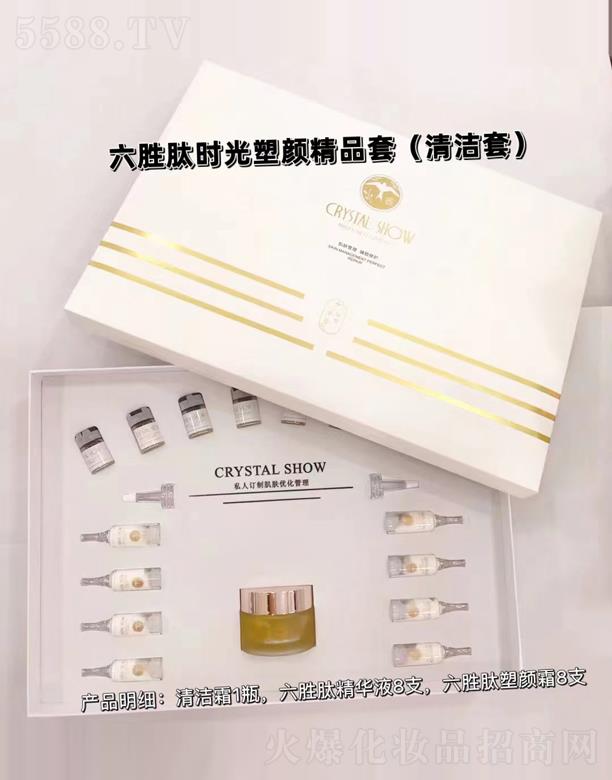 �V��ˮ��֮�C���yƷ���޹�˾��ˮ��֮�C�����ĕr(sh��)�����Ʒ�ף��ؿ��ף�