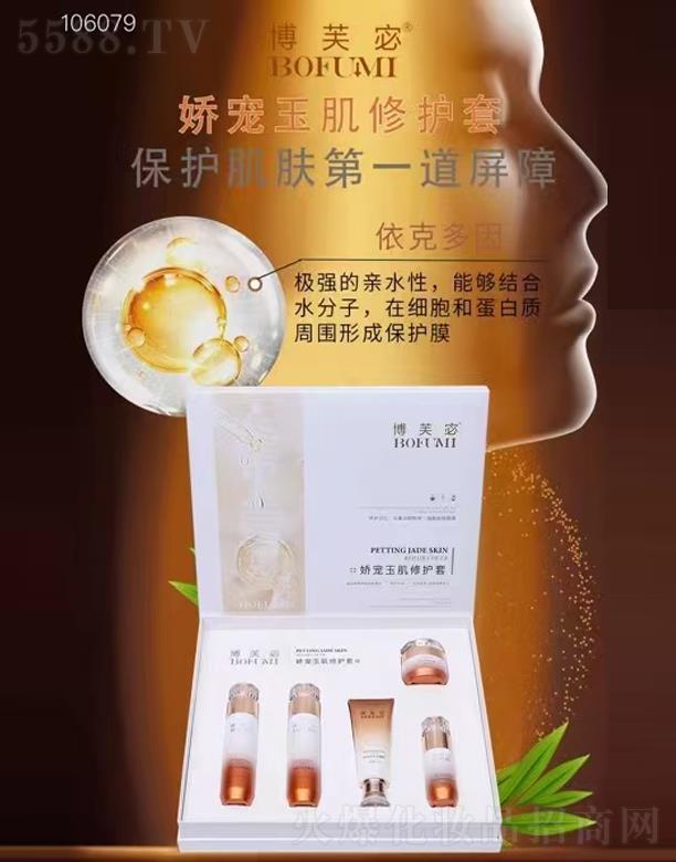 �V��ǧ�t���yƷ���޹�˾����ܽ嵋Ɍ������o��