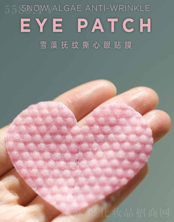 ����˹���Ϻ������yƷ���޹�˾��ANCORSѩ���y˺�����NĤ