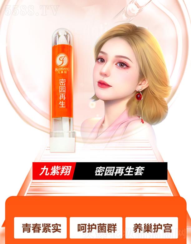 ���ݾ���������Ƽ����F(tu��n)���޹�˾���������܈@������