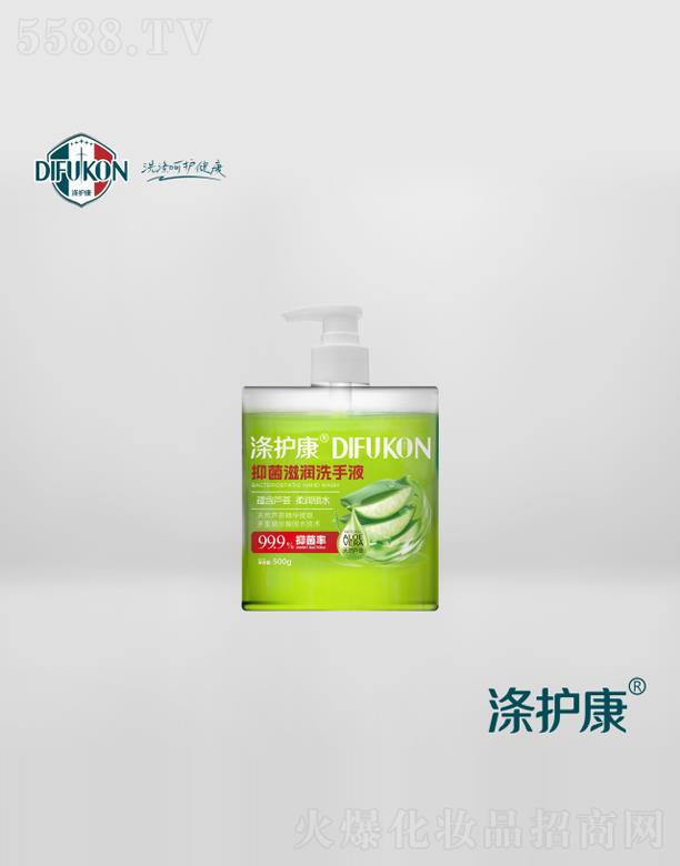 ��˹���ȣ��V�|������Ƽ����޹�˾�����o���J�C�־��̝�ϴ��Һ500g