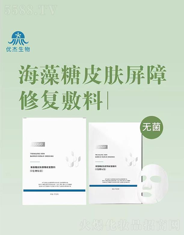 ɽ�|��(y��u)������Ƽ����޹�˾��������Ƥ�w�����ޏͷ���(D�ͷ��N��)