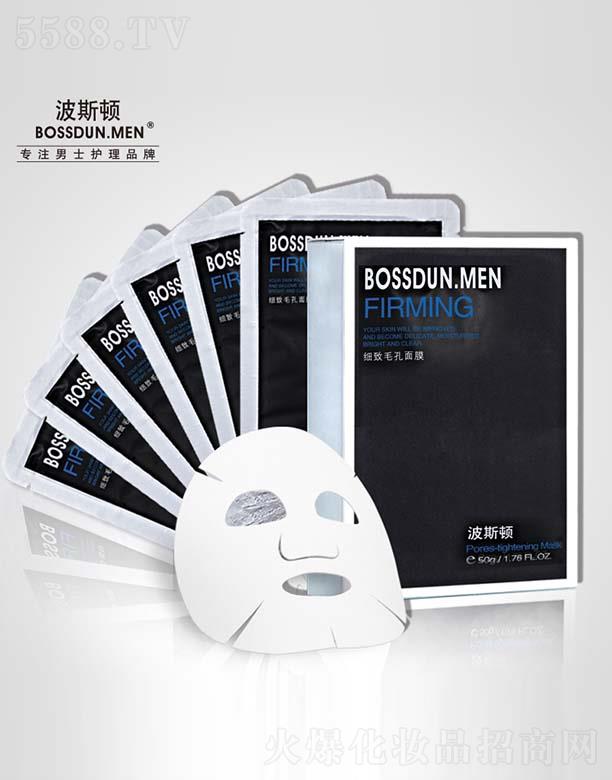 �V��Ӣ�~���yƷ���޹�˾����˹�D����ë����Ĥ