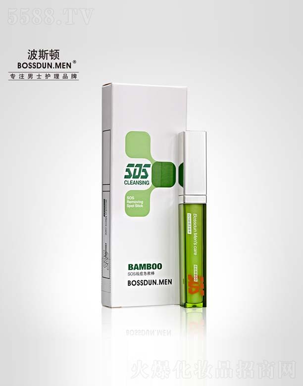 �V��Ӣ�~���yƷ���޹�˾����˹�DSOS ��(zh��n)�����Ȱ�������b��