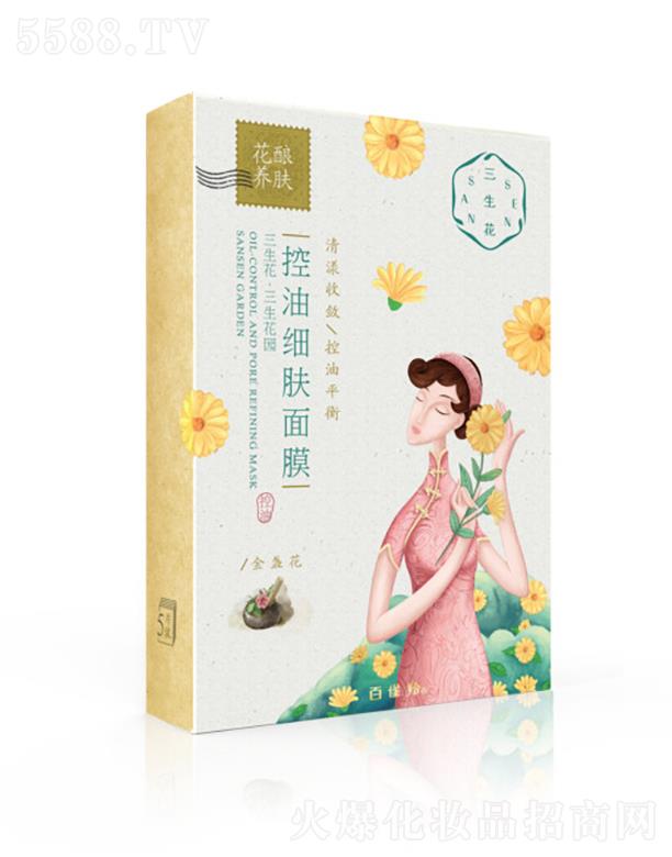 �Ϻ���ȸ�����û��W(xu��)���޹�˾�������� �������@ ���ͼ�(x��)�w��Ĥ-��K��