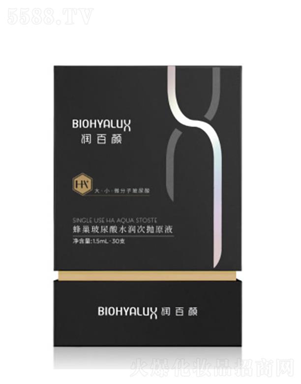 �A������Ƽ��ɷ����޹�˾������䳲������ˮ���Β�ԭҺ