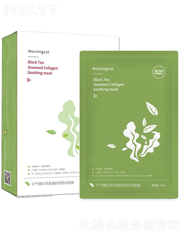 ��ɽ���U�Ż��yƷ���޹�˾��Ԫ?d��)�؈�t�躣���zԭ�杙��Ĥ