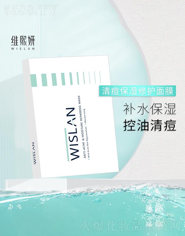 �S���ã��Ϻ�������Ƽ����޹�˾���S�����嶻�������o��Ĥ