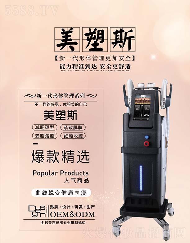 �V���и������݃x���O(sh��)�����޹�˾������˹