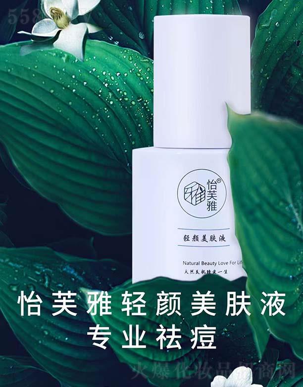 ����Ľʢ����Ƽ����޹�˾����ܽ���p���Һ