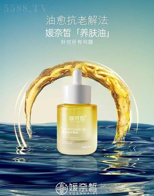 �V����������Ƽ����޹�˾��������B(y��ng)�w��