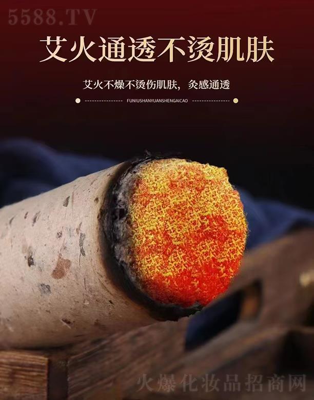 �����پ��������t(y��)ˎ�о�Ժ����ͨ�ϻ�����ϱP(p��n)�Ű�ʯĥ���q