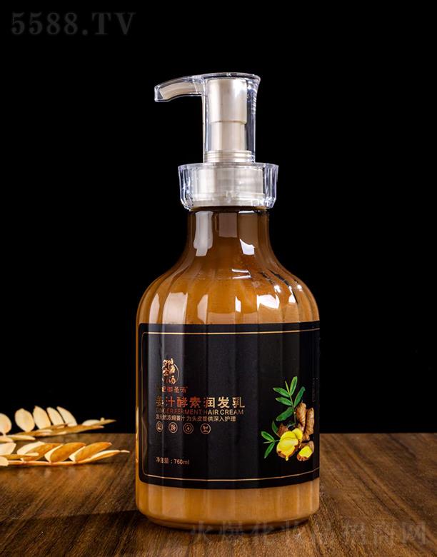 ����ʥ�������K�����Q(m��o)���޹�˾��������ʥ����֭���؝��l(f��)��