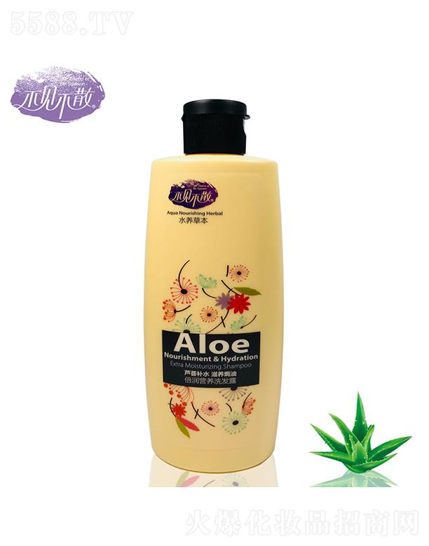 �V���f������Ƽ����޹�˾����Ҋ(ji��n)��ɢ�J�C�a(b��)ˮϴ�l(f��)¶400ml