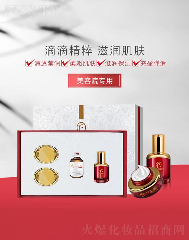 �V����͢ˎ�I(y��)���޹�˾��ˮ��������