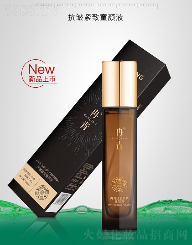 �V����͢ˎ�I(y��)���޹�˾��Ƚ�࿹���o��ͯ�Һ