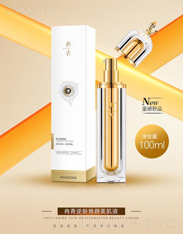 �V����͢ˎ�I(y��)���޹�˾��Ƚ�����g�������Һ