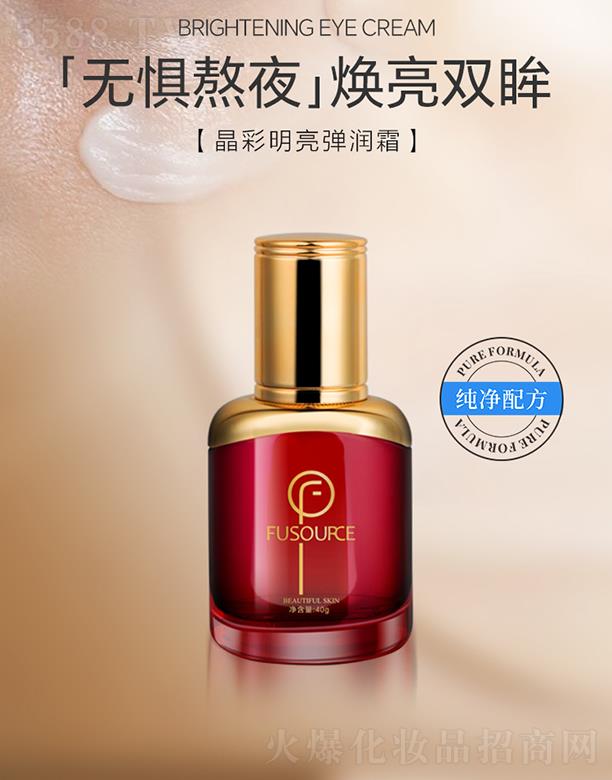 �V����͢ˎ�I(y��)���޹�˾��ܽ��Դ������������(r��n)˪ 40g