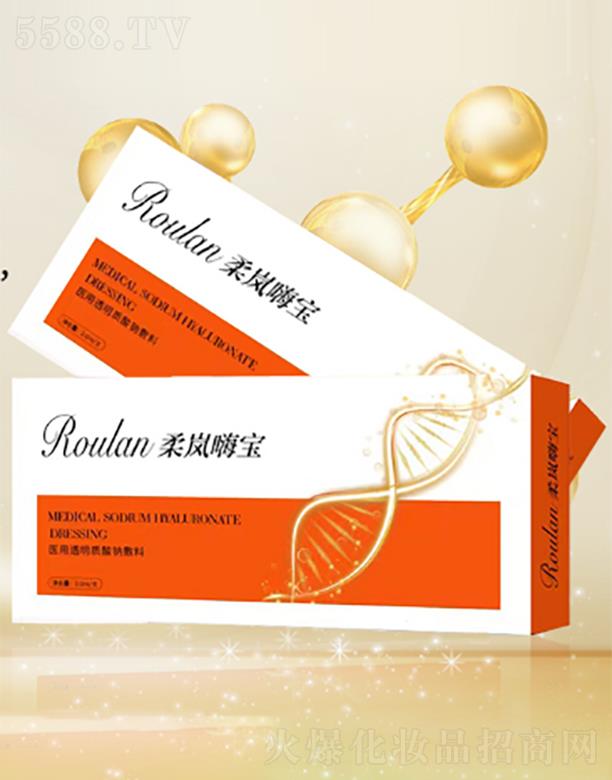 �����t�����Ƽ����޹�˾���፹�t(y��)��͸���|���c����