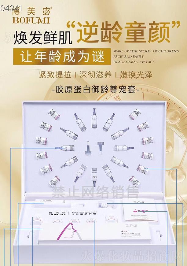 �V��ǧ�t���yƷ���޹�˾����ܽ��zԭ�������g������