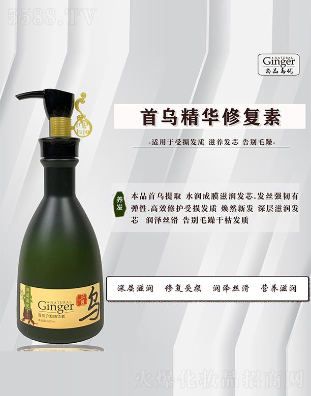 �V����Ʒ�t(y��)ˎ����Ƽ����޹�˾����Ʒ�߃�(y��u)�מ����A�ޏ���