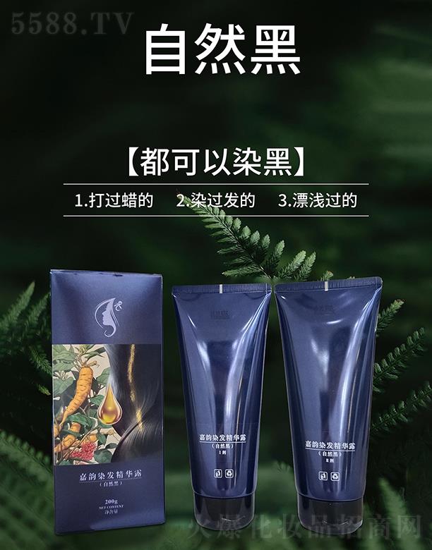 ����������yƷ���޹�˾�����Ⱦ�l(f��)���A¶