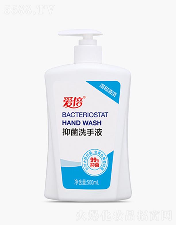 �V���м��灆���yƷ���޹�˾���۱��־�ϴ��Һ