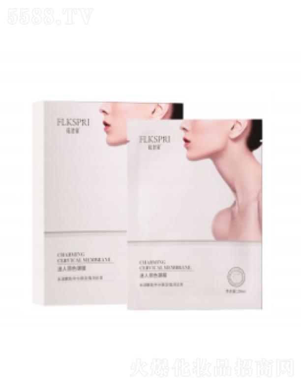 �V�ݿƼ�������Ƽ����޹�˾�����zȪ�����iɫ�iĤ