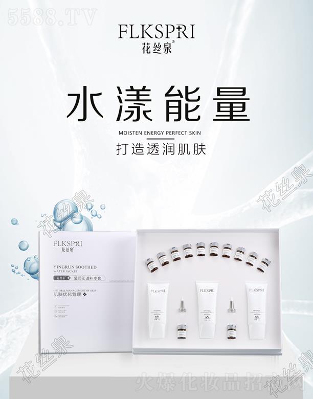 �V�ݿƼ�������Ƽ����޹�˾�����zȪ������͸�a(b��)ˮ��