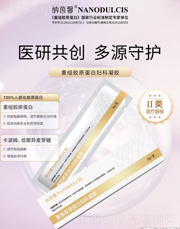 �ӱ��{������Ƽ����޹�˾���ؽM�zԭ���׋D�����z