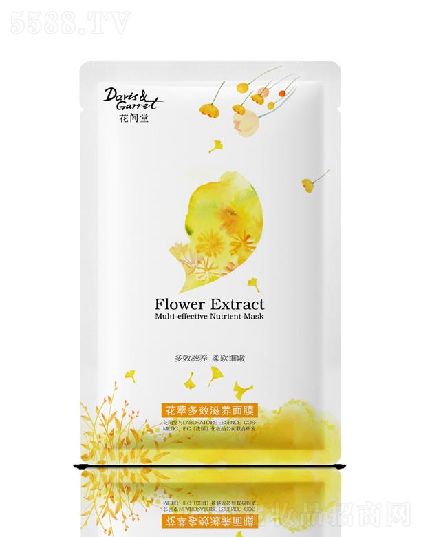 ����ԭ�OƷ�ƹ������޹�˾�����g�û��Ͷ�Ч���B(y��ng)��Ĥ