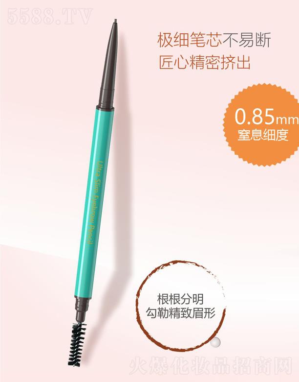 �㽭��������Ƽ����޹�˾��Delma 0.85mm ü�P