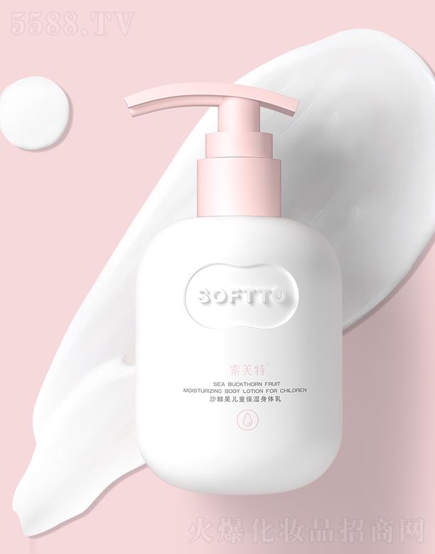 ��ܽ���ǻ�Ʒ�ƹ������޹�˾����ܽ��ɳ������ͯ�������w��