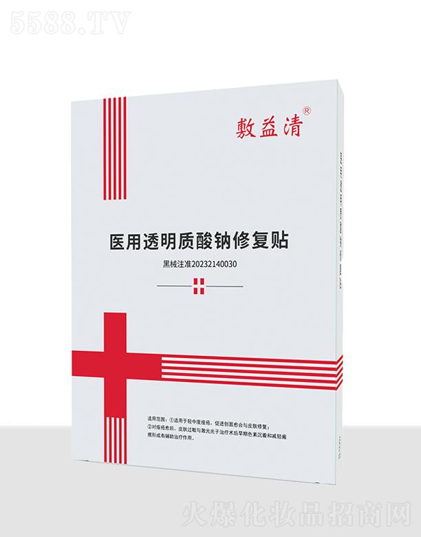 �����I����������Ƽ����޹�˾���������t(y��)��͸���|���c�ޏ��N