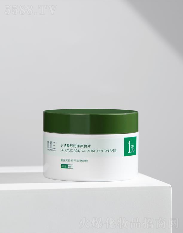 �����к����m���yƷ���޹�˾�������mˮ�����杙�����Ƭ