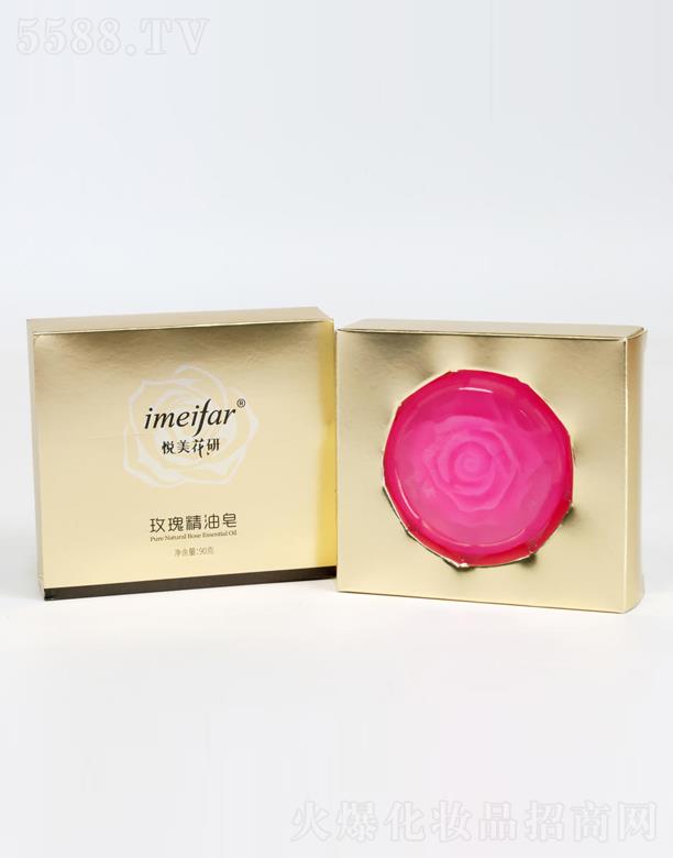 ɽ�|���r(n��ng)õ��ɷ����޹�˾��õ�徫����90�˽�ɫ��